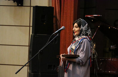 2nd Afshin Yadollahi Songwriting Awards – Closing Ceremony