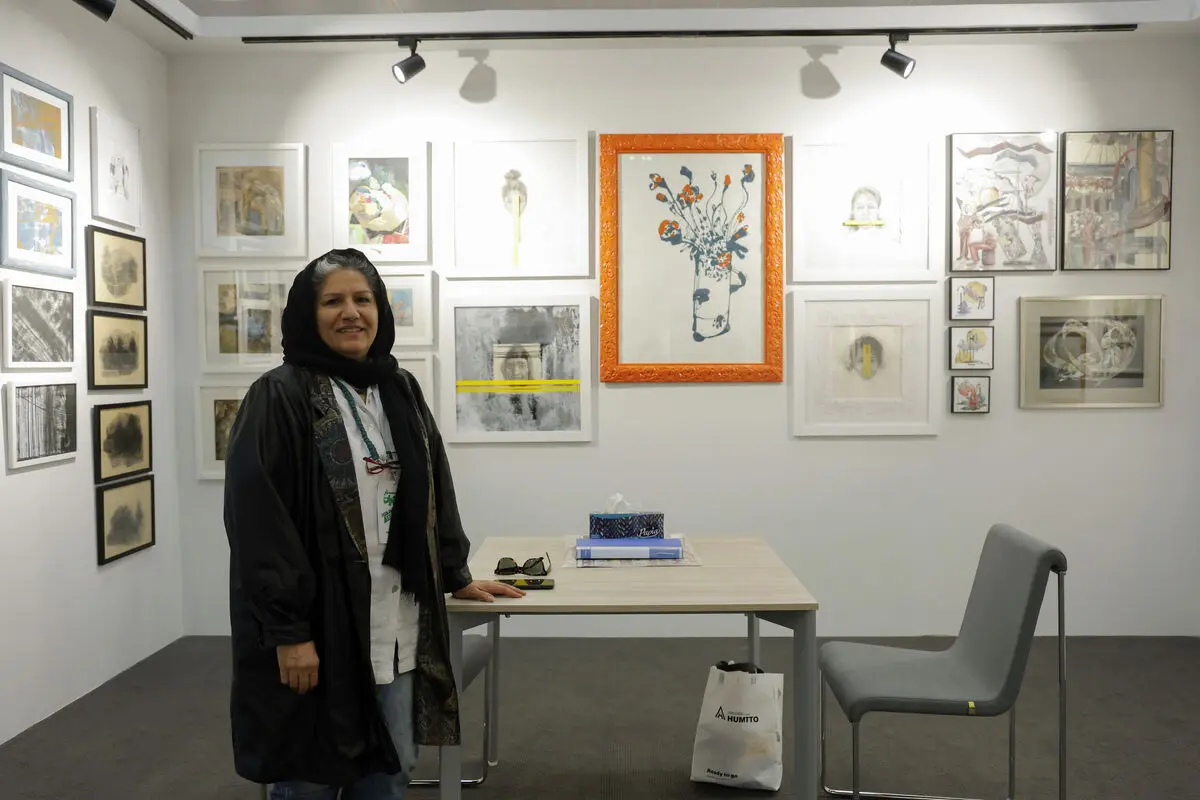 آرت فر تهران - Tehran Art Fair