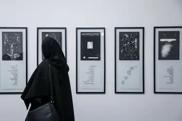 افتتاح نمایشگاه آثار فرشید مثقالی در گالری اعتماد