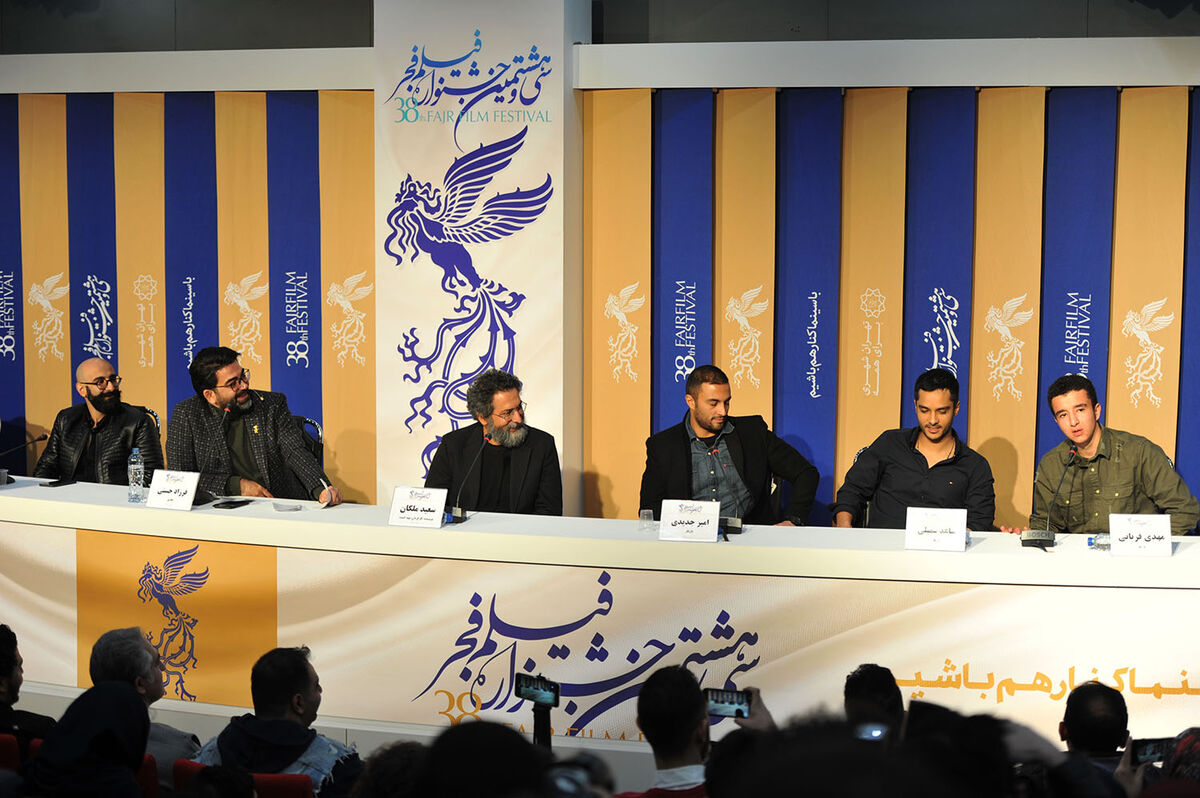 سومین روز سی و هشتمین جشنواره فیلم فجر در پردیس ملت 