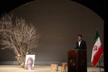 مراسم دومین جایزه محمود استاد محمد در سالن اصلی تئاتر شهر