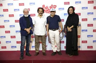 شقایق فراهانی، کرامتی، محرابی... در اکران خصوصی 