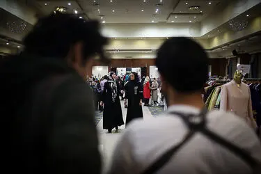 نمایشگاه طراحان مد ایران در هتل پارسیان اوین