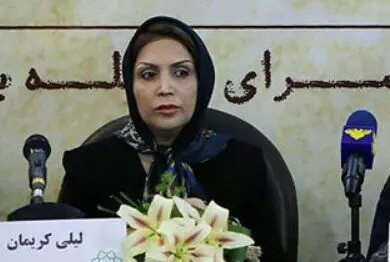 لیلی کریمان درگذشت/ واکنش پرویز پرستویی