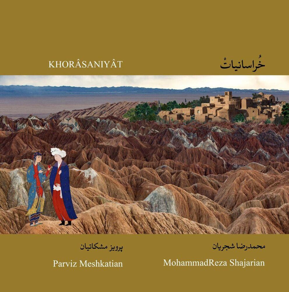 Irangaam Records to release Shajarian’s album of Khorasani songs 