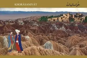 Irangaam Records to release Shajarian’s album of Khorasani songs 