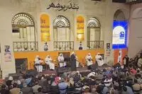 بوشهر در برابر کنسرت مقاومت می‌کند!/ ماجرای لغو کنسرت‌ها در بوشهر چیست؟