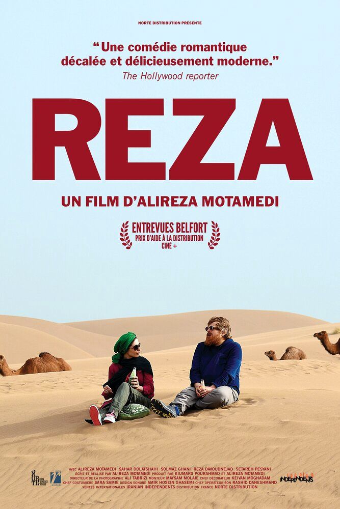 Iran’s “Reza” to hit silver screens in France