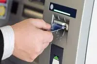 افزایش سقف کارت به کارت با همراه بانک، آپ و خودپرداز / سقف کارت به کارت بانک ملت، ملی، پاسارگاد، تجارت، رفاه، مهر و صادرات