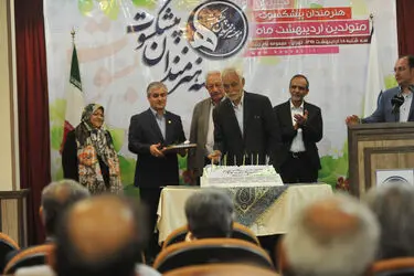 تجلیل از هنرمندان پیشکسوت متولد اردیبهشت ماه
