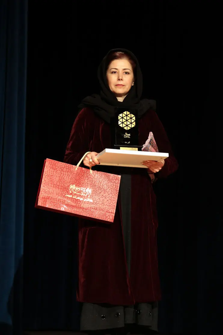 مراسم اختتامیه نخستین جشنواره 