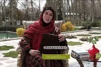 ویدئو: افسانه بایگان و دکلمه زیبای شعر هوشنگ ابتهاج/ هوای روی تو دارم نمی‌گذارندم
