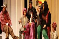 Theatrical Play on Child Labor