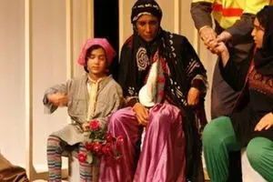Theatrical Play on Child Labor