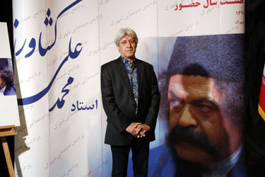 جشن تولد 88 سالگی محمد علی کشاورز