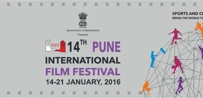 Five Iranian films in Pune International Film Festival