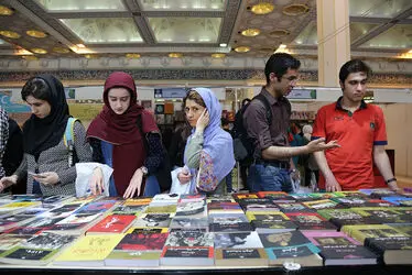 سی و یکمین نمایشگاه کتاب تهران