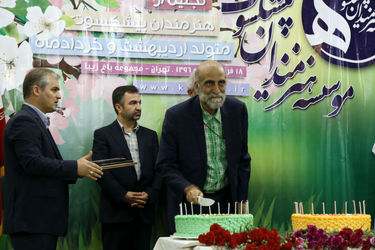 تجلیل از هنرمندان پیشکسوت متولد اردیبهشت ماه و خردادماه