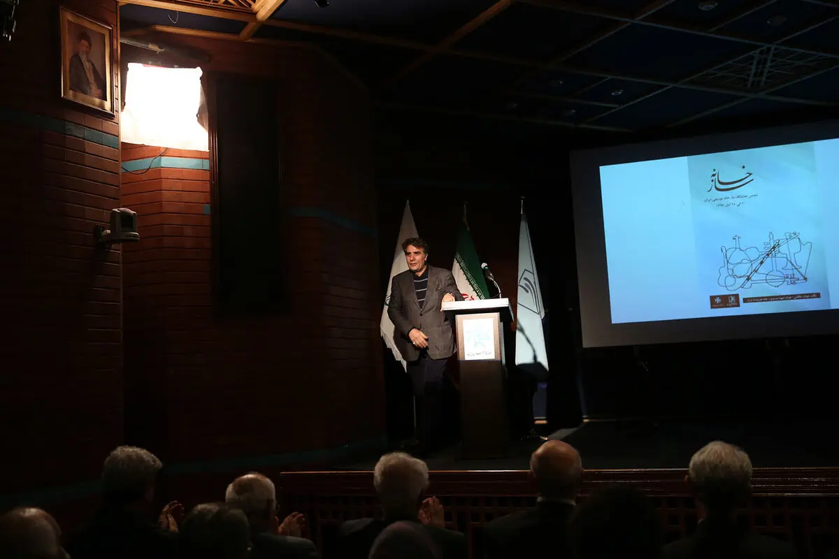 نمایشگاه 