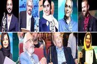 Best in Cinema, TV Receive Hafez Awards