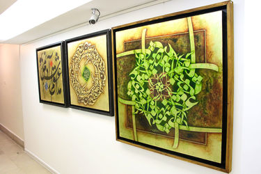 نمایشگاه نقاشی خط روح الله حسین زاده در گالری والی