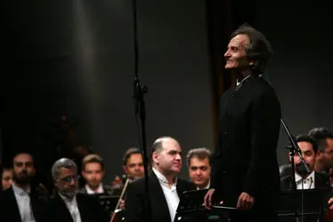 Tehran Symphony Orchestra