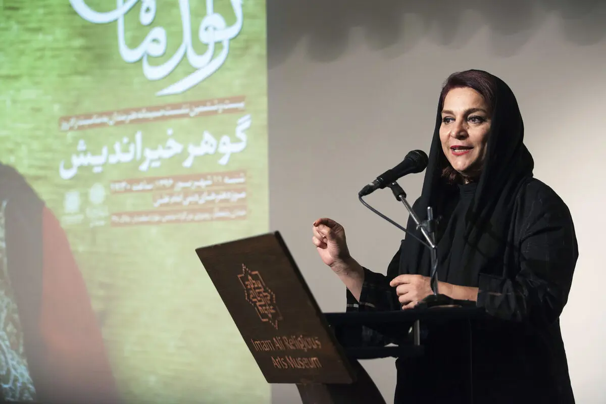 جشن تولد ۶۳ سالگی گوهر خیراندیش