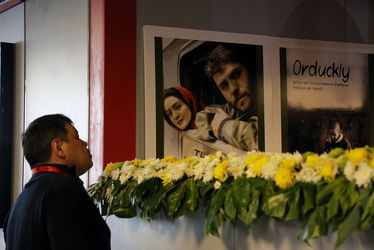 سومین روز سی و ششمین جشنواره جهانی فیلم فجر در پردیس چارسو