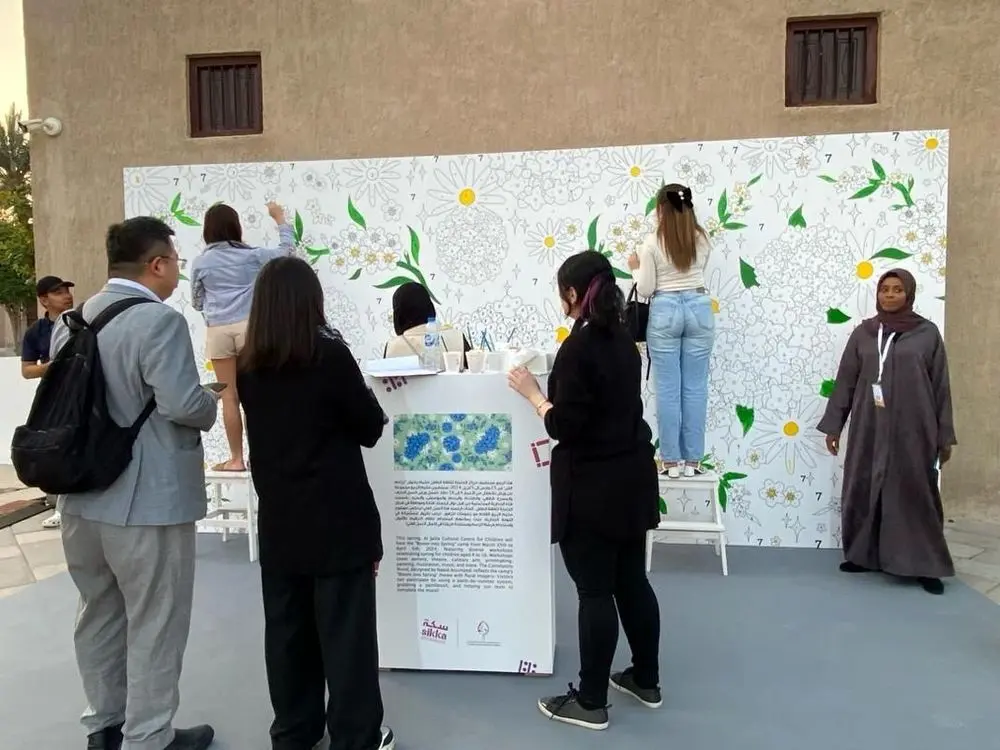 جشنواره هنر و طراحی سکه | Sikka Art & Design Festival 2024