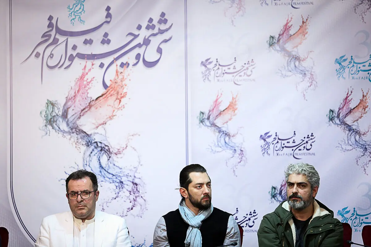 سومین روز سی و ششمین جشنواره فیلم فجر در پردیس ملت