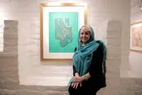 Golestan Gallery Hosts Leila Miri Calligraphy Exhibition