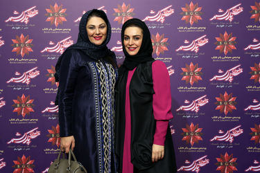 اکران فیلم "قرارمون پارک شهر" در باغ کتاب