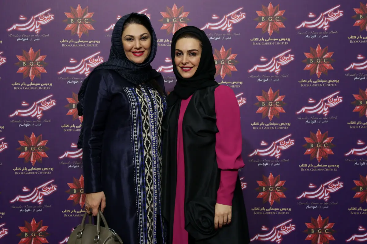 اکران فیلم 