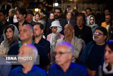 مراسم گرامیداشت روز سینما