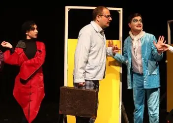 نمایش "اضافه حقوق" مجموعه تئاتر دیوار چهارم