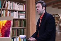 شعر بهاری فریدون مشیری با دکلمه علیرضا بهرامی/ فیلم