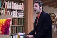 شعر بهاری فریدون مشیری با دکلمه علیرضا بهرامی/ فیلم