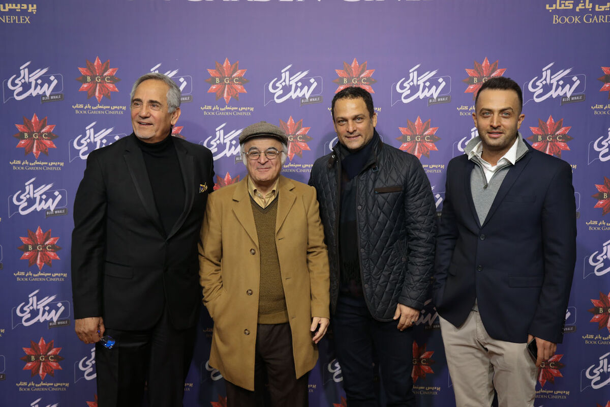 اکران سریال 