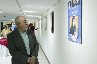 مراسم نکوداشت زنده‌یاد جمشید مشایخی