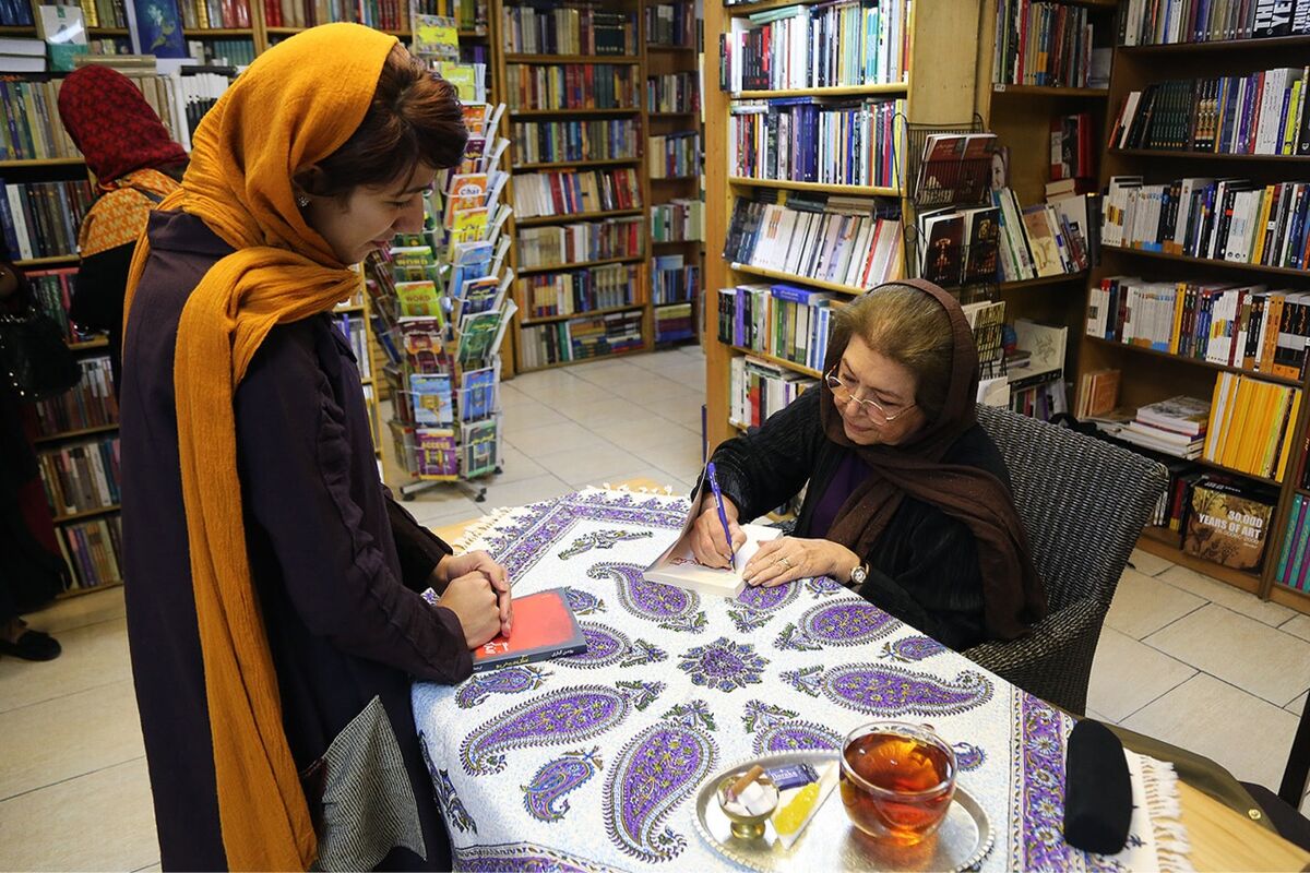 جشن امضای کتاب 