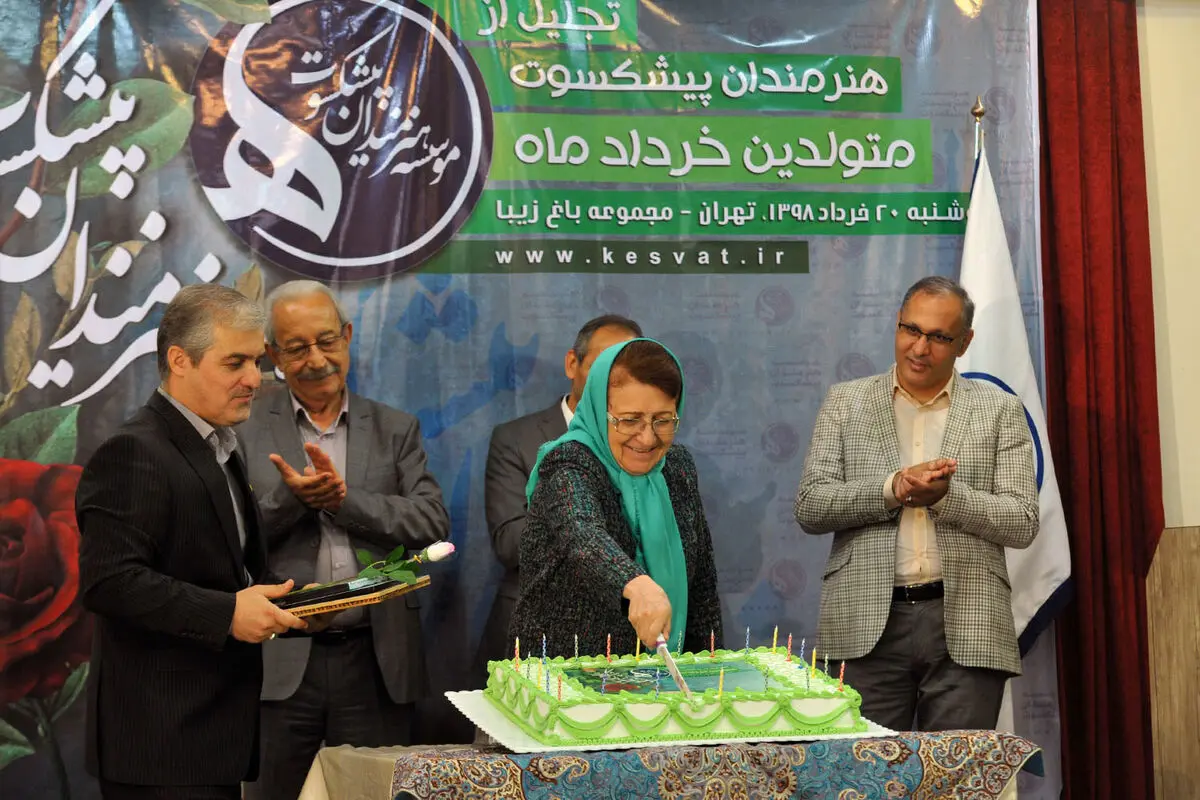 تجلیل از هنرمندان پیشکسوت متولدین خردادماه
