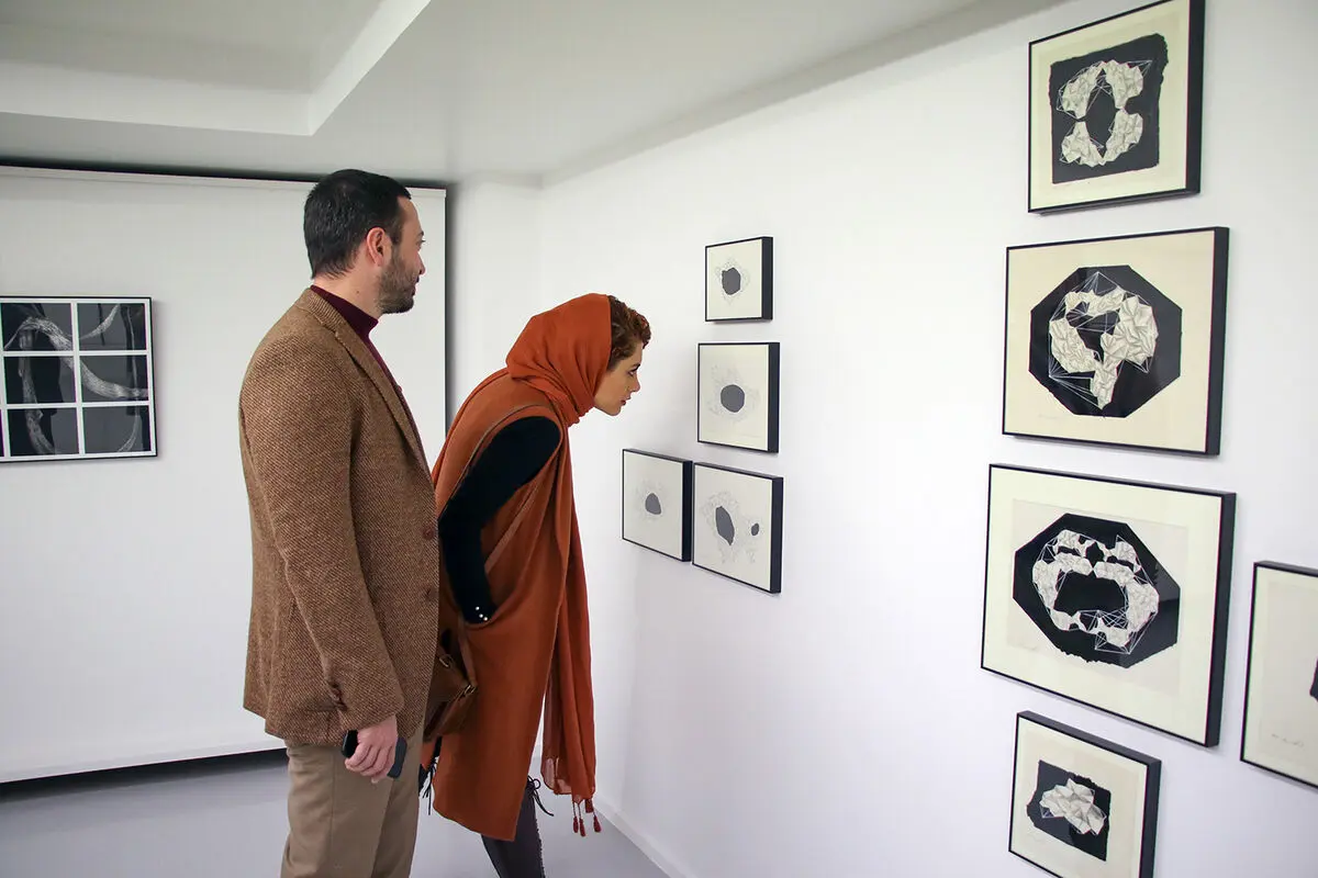 نمایشگاه گروهی با نام 