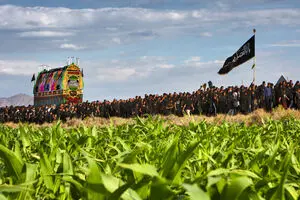 Red Frame International Photo Contest announces winners  