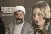 حضور مهران رجبی حاشیه ساز شد