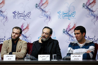 چهارمین روز سی و ششمین جشنواره فیلم فجر در پردیس ملت