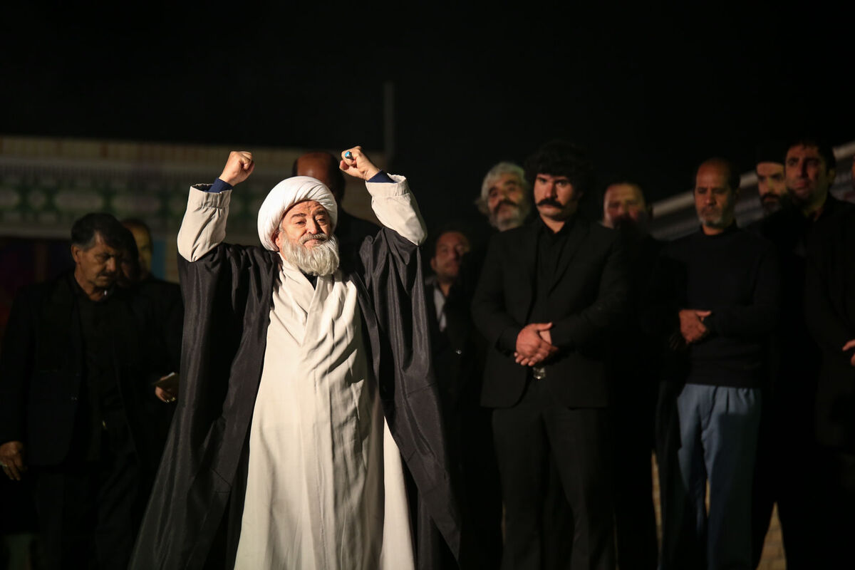 نمایش 
