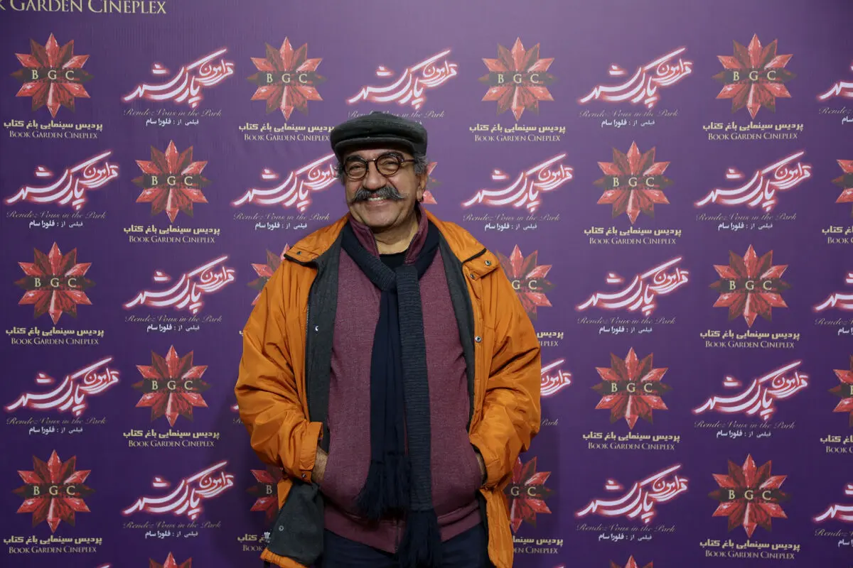 اکران فیلم 