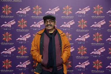 اکران فیلم "قرارمون پارک شهر" در باغ کتاب
