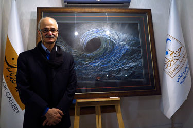 نمایشگاه آثار عباس رحیمی در گالری ترانه باران