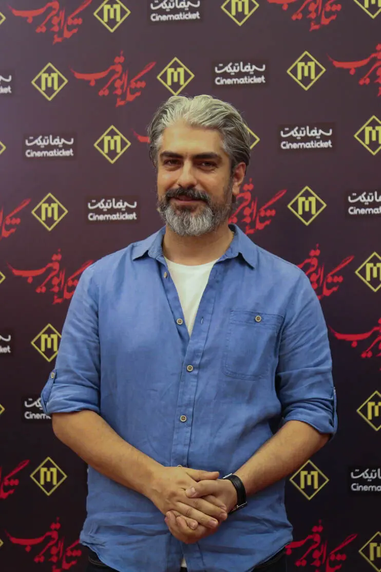 اکران مردمی فیلم 